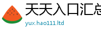 777788888888管家婆经2025年新奥正版免费_五点来料